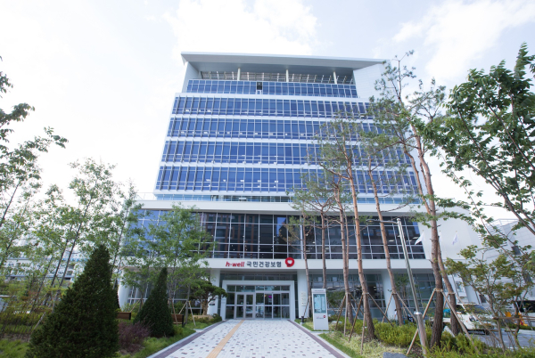 국민건강보험공단 대전세종충청본부 사옥