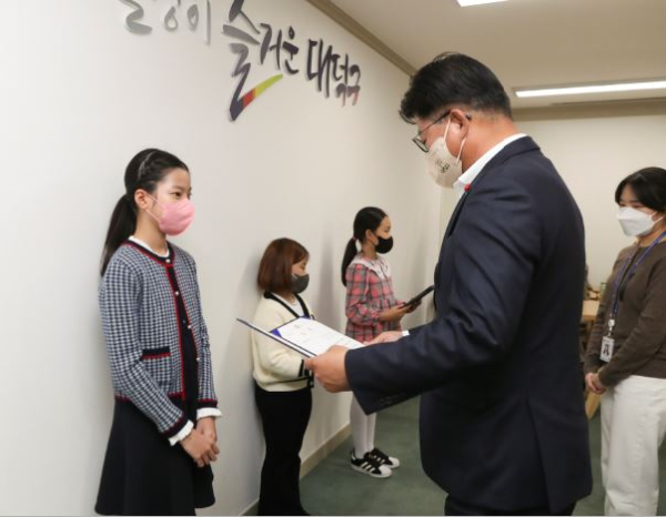 대전 대덕구 아동 주거권 공모전 ‘같이 사는 집, 가치 있는 집’ 입상자 시상식 진행 모습