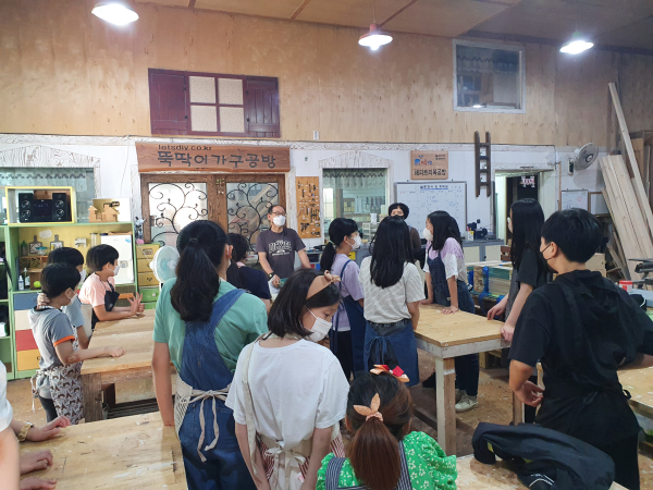 지역기관과 함께한 목공예체험_대전선암초