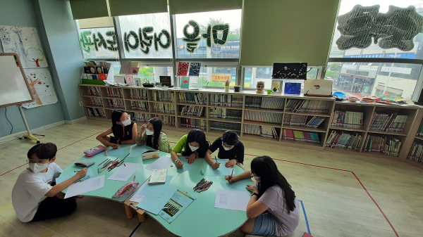 지역도서관탐방(해뜰마을어린이도서관활동)_대전선암초