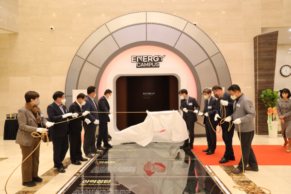 3일, 당진발전본부 홍보관, 'Energy Campus' 리뉴얼 개관식 모습