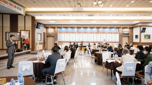 신활력플러스 액션 그룹 워크숍 개최 모습