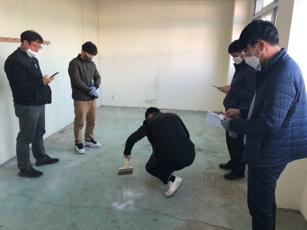 4일, (구)조치원중학교에서 학교시설관리원 실무교육이 열리고 있다.