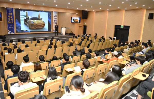 KACCOC 노상일 회장 글로벌 CEO 특강 진행 모습