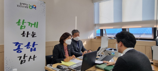 농협중앙회 조합감사위원회 충남검사국은 온양농협(조합장 김준석) 온주지점에서지역검사국과 자체 검사팀이 함께하는 합동감사 진행