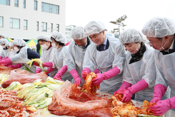 김장 나눔 행사