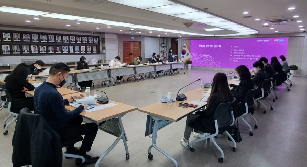 아산시청 직장어린이집 리모델링 설계용역 중간보고회 개최