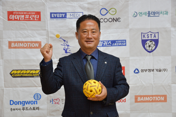 최영환 세종시세팍타크로협회 회장.