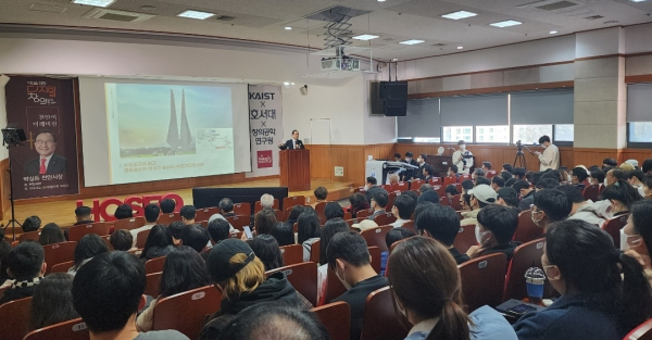 토크콘서트 진행 모습/박동혁 기자