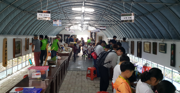 미친서각마을예술제 행사 장면