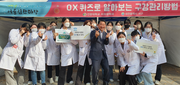 지난 9일 보라매공원에서 열린 어울림한마당 행사 사진