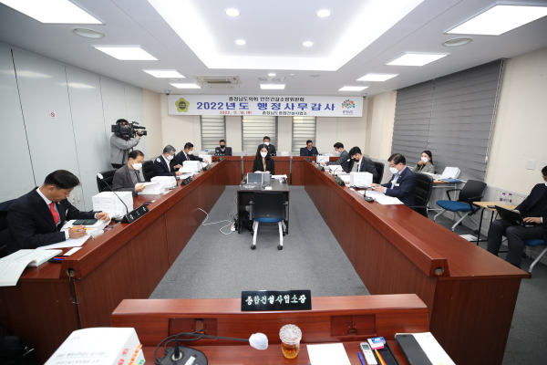 제341회 정례회 안전건설소방위원회 현장 행감