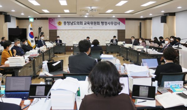 제341회 정례회 교육위원회 현장 행감