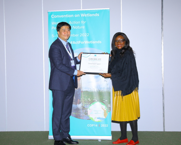 제14차 람사르협약 당사국총회 참석한 김성관 부군수