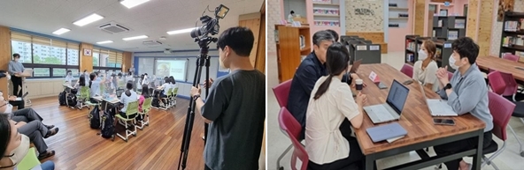 스마트 교수학습 체제 구축을 위한 ‘구글 알버스 프로젝트’ 수행 모습