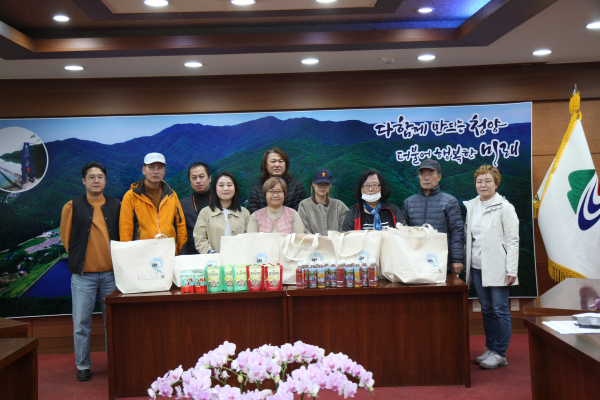 청양군  SNS 서포터즈 초청 워크숍 개최