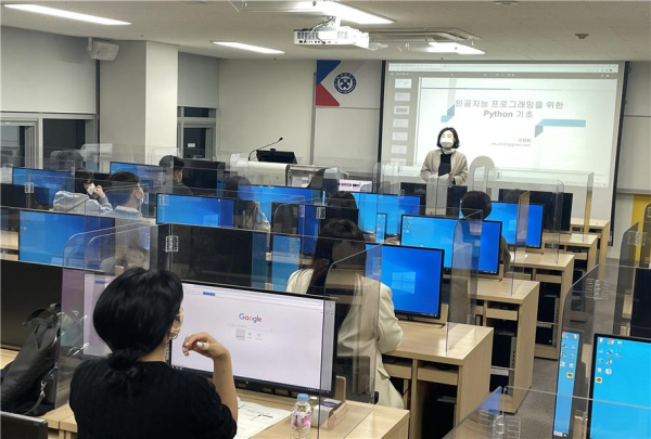 스마트ICT융합인재양성센터가 지난달 24~28일까지 5일간 '2022년 단기 디지털 역량향상 프로그램'을 운영했다