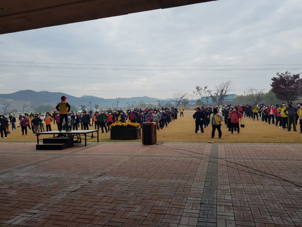 걷기 행사 모습