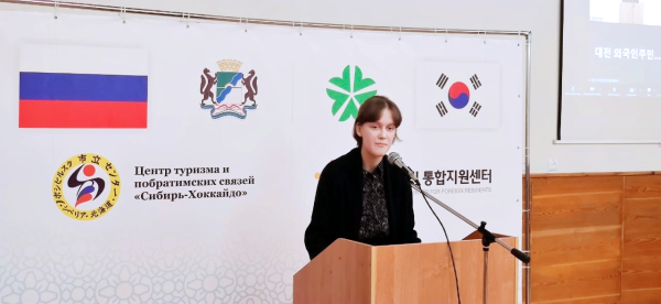 ‘영감을 주는 분(아티스트 아이유)’이라는 주제로 아티스트 아이유를 통해 한국 K-콘텐츠 문화가 삶에 미치는 영향을 발표한 노보시비르스크 국립대학 2학년 고르부노바 스페틀라나(Gorbunova Svetlana, 여, 20세) 씨가 차지했다.