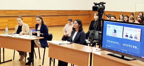 지난 12일 대전시 자매도시인 러시아 노보시비르스크시에서 실시간 온라인으로 ‘한국어 말하기대회’ 개최 모습