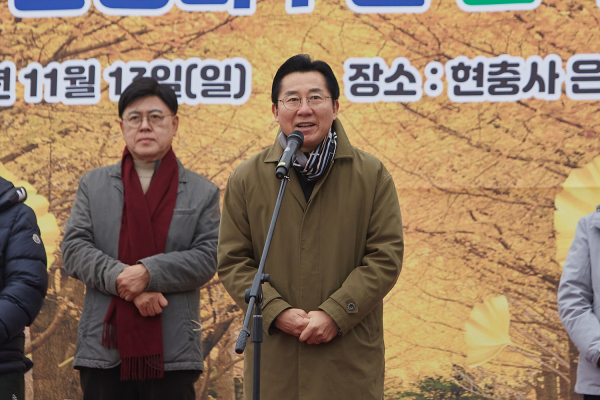 환영사를 하는 박경귀 시장/아산시 제공