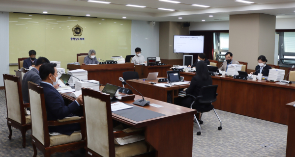 기획경제위원회 행감(데이터정책관)