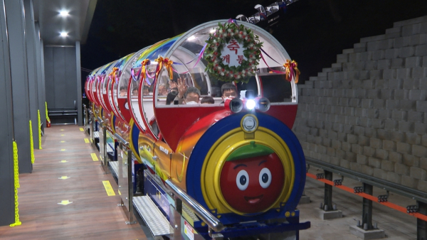 예당호 모노레일 야간운행