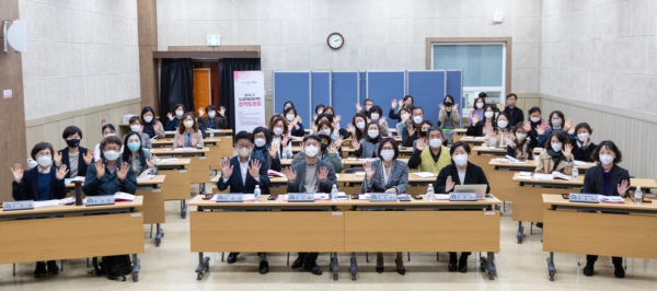 도서관 발전 위한 정책토론회 개최 모습