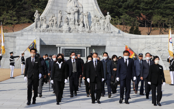 광복회 대전광역시지부, 순국선열의 날 기념식 거행