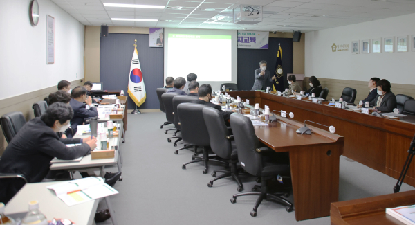 직원 역량 강화 특별 교육