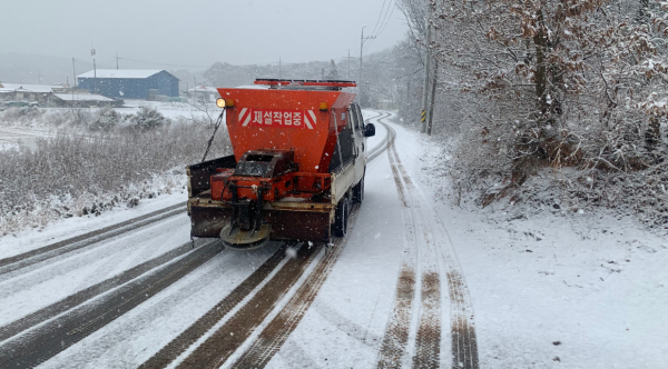 2021년 겨울 제설작업 모습