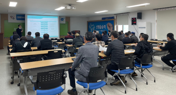 오봉저수지 생태공원 조성사업 주민설명회 개최