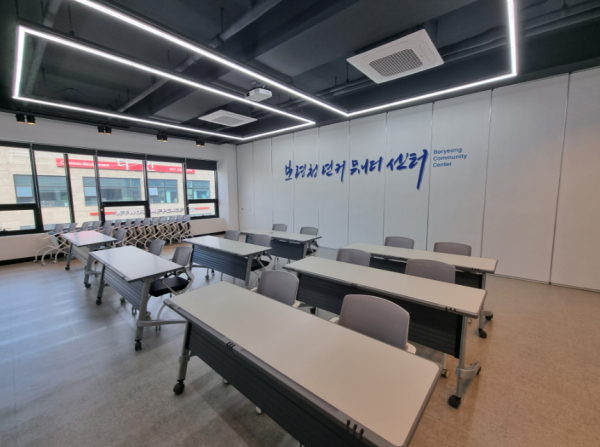 ‘보령청년 커뮤니티센터’ 커뮤니티룸