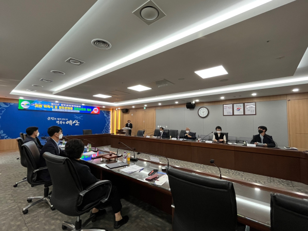 예산군 향토문화재위원회 회의 모습