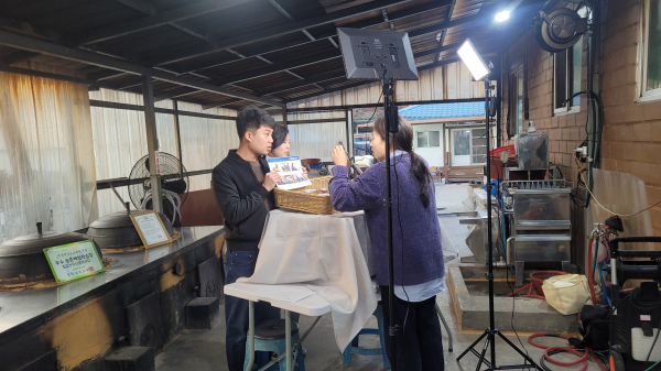 오늘은 내가 판매왕 농업인도 라이브커머스(칠갑산우리콩청국장 박정기농가)