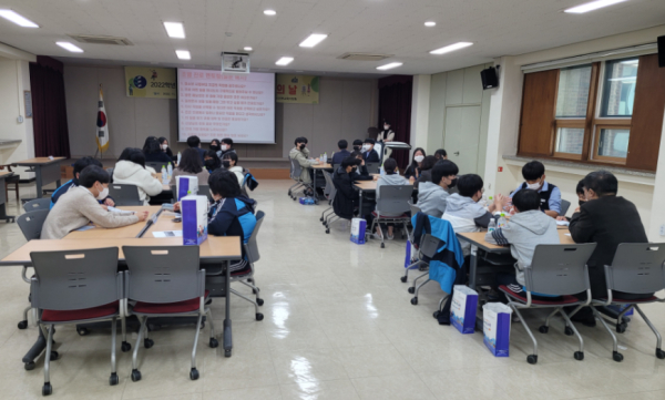 대전서부교육지원청, 진로·직업 체험의 날 운영