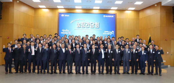 김태흠 충남도지사 초청 간담회를 통해 고향사랑기부제의 원활한 시행을 위한 농업계 건의문 전달