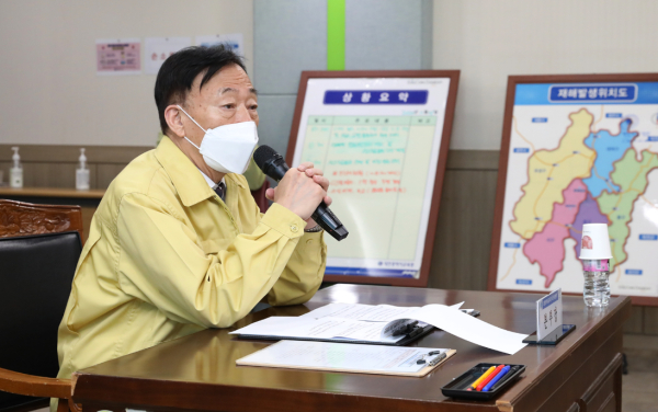 2022년 재난대응 안전한국훈련 실시