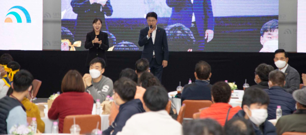 ‘2022 대덕구 장애인 어울림 한마당’ 개최 모습