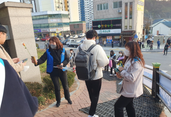 수능 응원 아웃리치 활동 모습