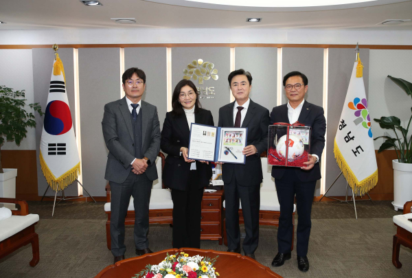 크리스마스 씰 증정식