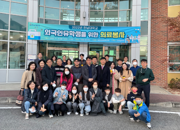 대전산성교회 의료봉사팀 200여명 진료