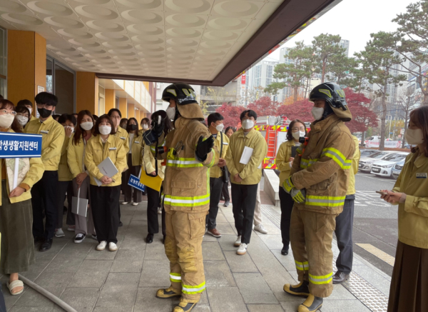 ‘2022년 직장민방위대원(직원) 안전체험교육’ 서부교육지원청 훈련 모습