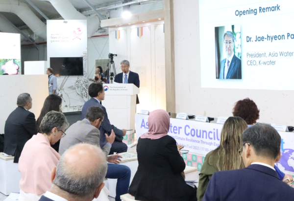 지난 11월 8일 이집트 샤름 엘 셰이크에서 진행된 제27차 UN 기후변화협약 당사국총회(COP27) AWC 물 투자 확대 특별세션에 참석하고 있는 박재현 한국수자원공사 사장(AWC 회장)