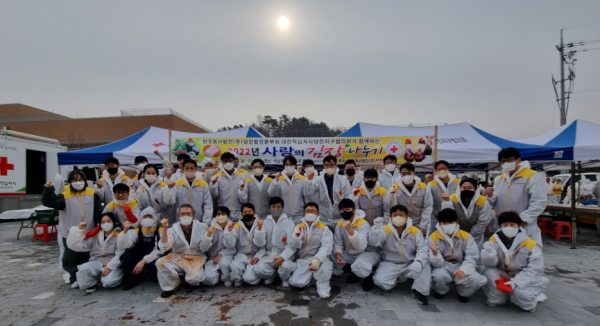 소외계층 위한 ‘사랑의 김장 나눔’ 단체사진