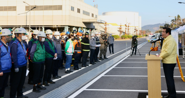 한국중부발전 신보령발전본부에서 2022 재난대응 안전한국 현장훈련 실시