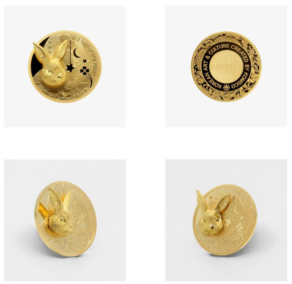 ‘2023 계묘년 토끼의 해 입체형 기념메달’ 사진 촬영 이미지