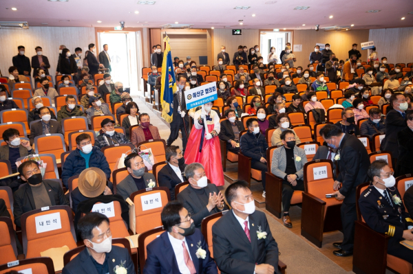 예산군협의회 기수단 입장