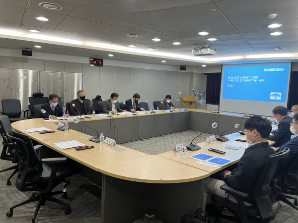 충남도, ‘2022년 충남 노동권익보호관 정기회의·포럼’ 개최