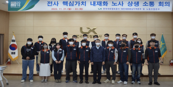 예산정책대토론회